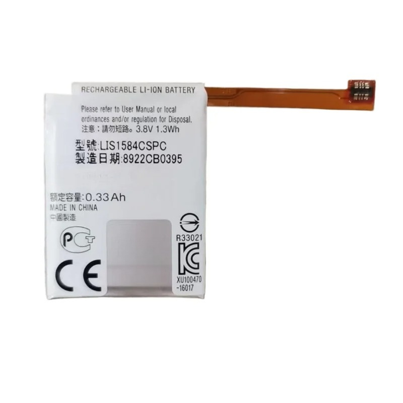 LIS1584CSPC 3.8V 1.3Wh 330mAh  - Rg Watches & Jewelry Gmbh 评论和价格