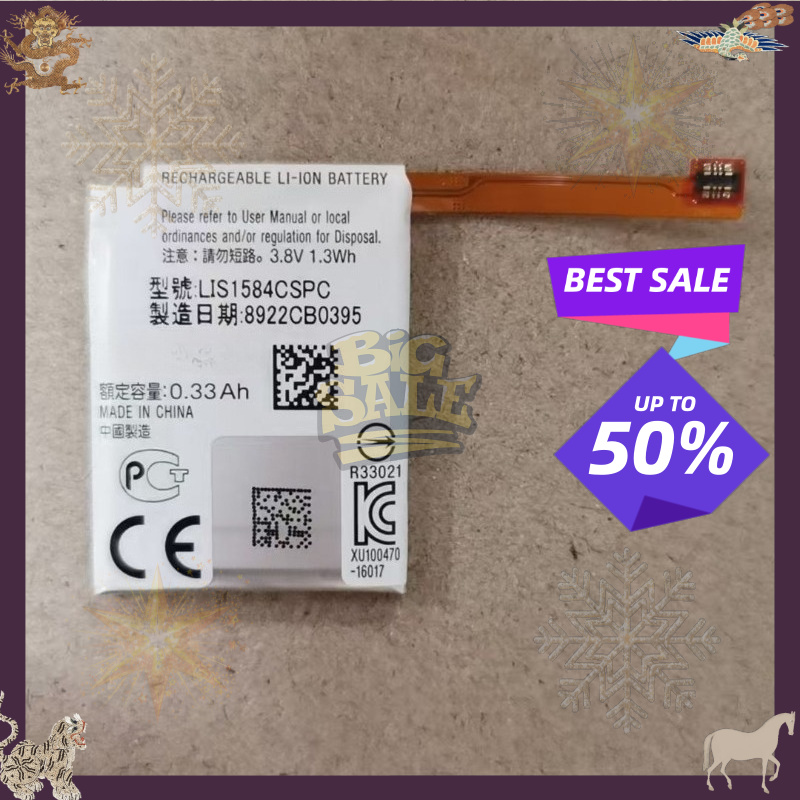 SWZY  LIS1584CSPC 330mAh Batte - Rg Watches & Jewelry Gmbh 评论和价格