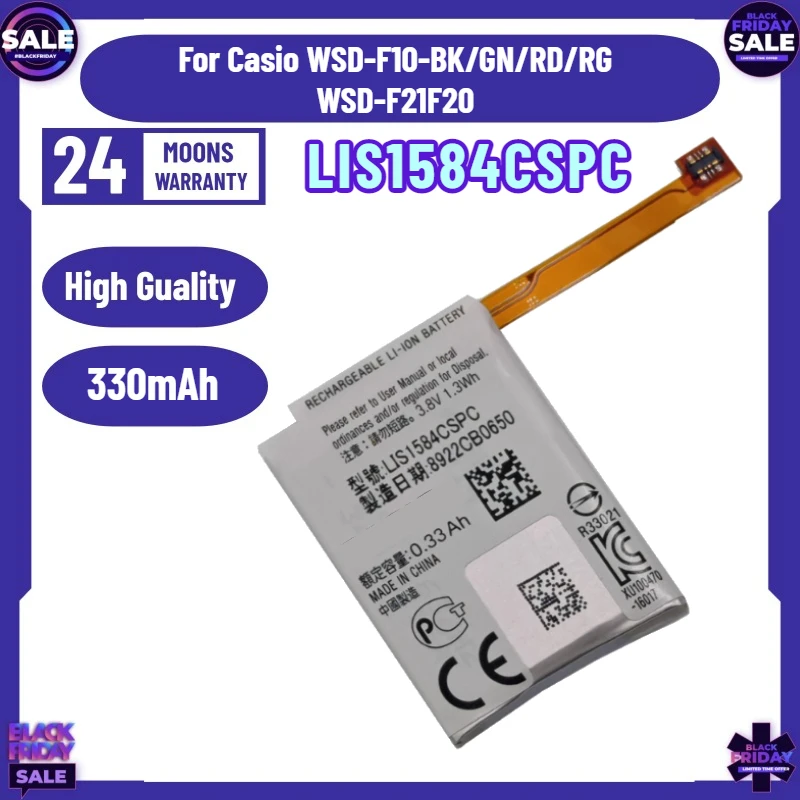 SWZY  LIS1584CSPC 330mAh Batte - Rg Watches & Jewelry Gmbh 评论和价格