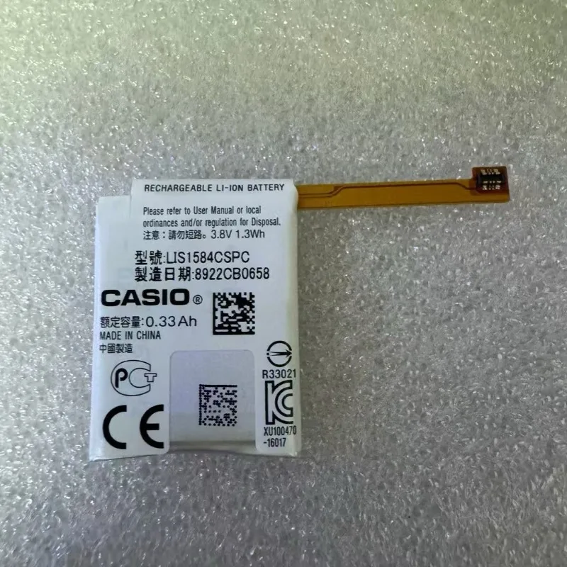 SWZY  LIS1584CSPC 330mAh Batte - Rg Watches & Jewelry Gmbh 评论和价格