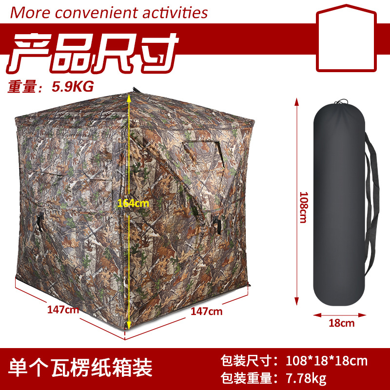 Outdoor 2-3 Person Automatic C - Watches & Jewelry Repair Center Photos 评论和价格