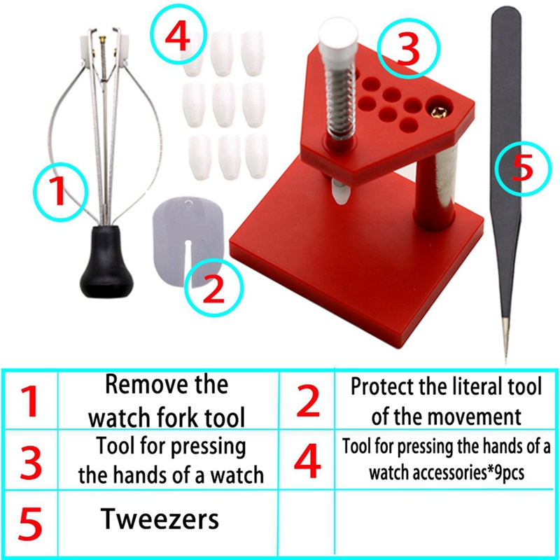Watch Hand Needle Remover Pres - Watches & Jewelry Repair Center Photos 评论和价格