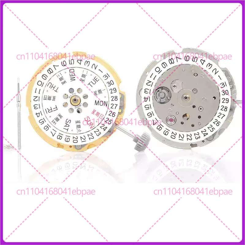 For MIYOTA 8200 8205 Automatic - Watches & Jewelry Repair Center Photos 评论和价格