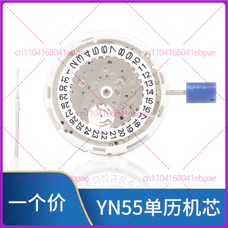 For YN56A YN55A YN55 YN56 Auto - Watches & Jewelry Repair Center Photos 评论和价格